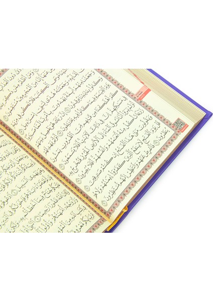 Hafız Boy Mor Renk Kuranı Kerim (Ciltli) fırsatları