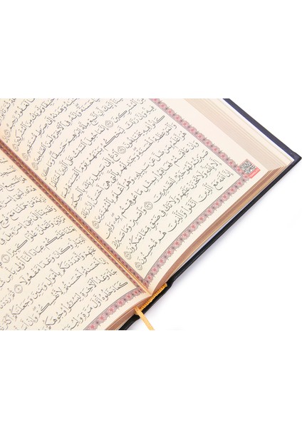 Hafız Boy Siyah Renk Kuranı Kerim (Ciltli) fırsatları