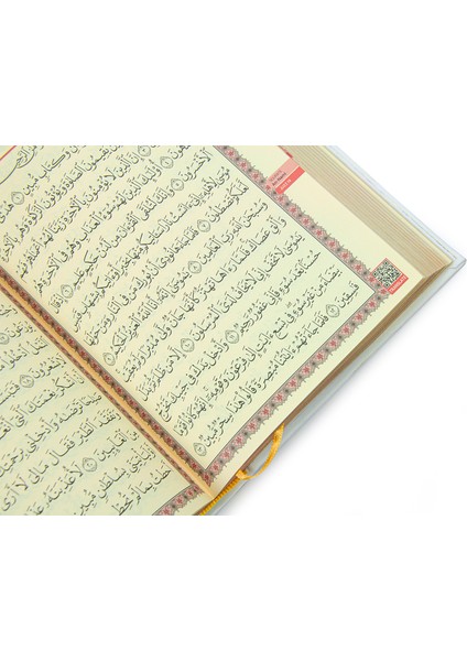 Hafız Boy Beyaz Renk Kuranı Kerim (Ciltli) fırsatları