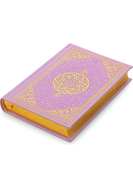 Hafız Boy Pembe Renk Kuranı Kerim (Ciltli) fiyatları