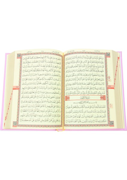 Hafız Boy Pembe Renk Kuranı Kerim (Ciltli) modelleri