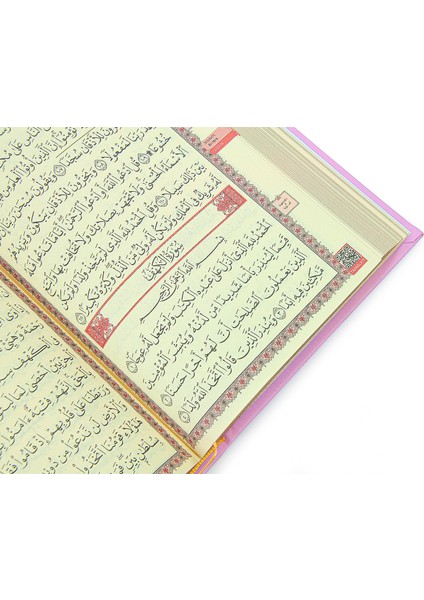 Hafız Boy Pembe Renk Kuranı Kerim (Ciltli) fırsatları
