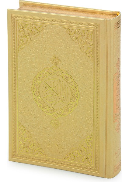 Hafız Boy Gold Renk Kuranı Kerim (Ciltli)