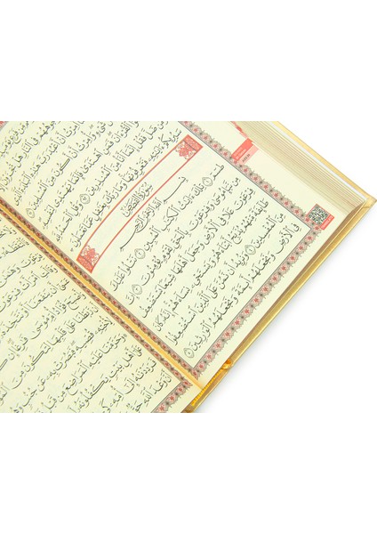 Hafız Boy Gold Renk Kuranı Kerim (Ciltli) fırsatları