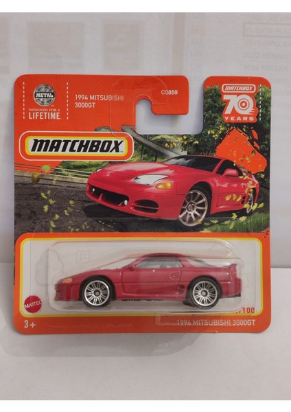 1994 MITSUBISHI 3000 GT