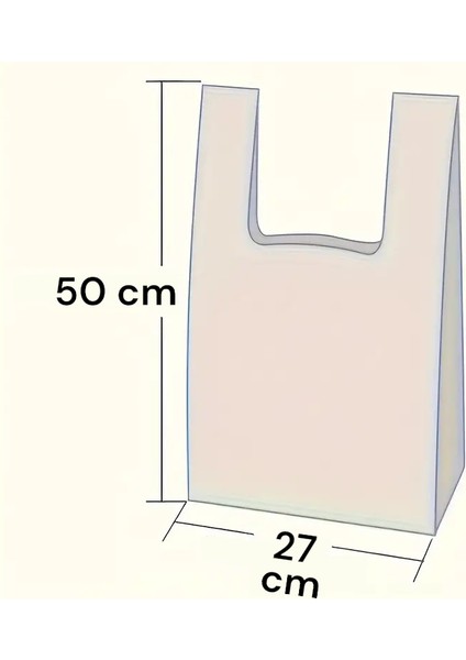 Atlet Poşet (27*50 Cm) Beyaz (1 Kg) Market Poşeti fiyatları