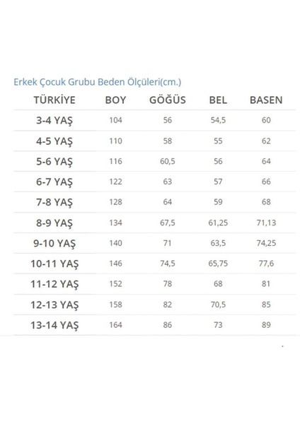 Koyu Kahve Melanj Renk Uzun Kollu Erkek Çocuk Gömlek
