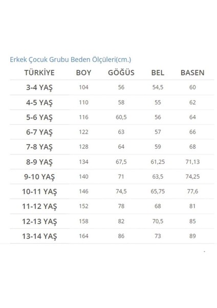 ASG Tekstil Ekru Melanj Renk Uzun Kollu Erkek Çocuk Gömlek