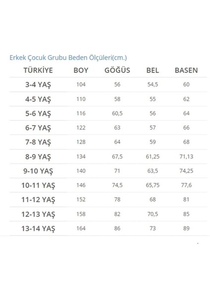 ASG Tekstil Kahve Melanj Renk Uzun Kollu Erkek Çocuk Gömlek