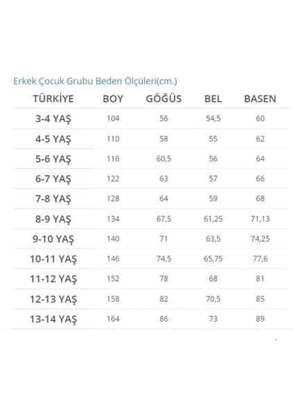 ASG Tekstil Bordo Renk Erkek Çocuk Uzun Kollu Gömlek