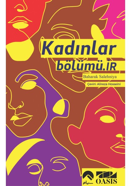 Kadınlar Bölümü.İR