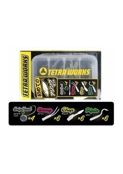 Tetra Works Lrf Starter Set Aji