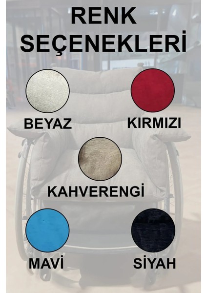 Kahverengi - Tekerlekli Sandalye Minderi, Hasta Bakım Minderi, Lüx Bakım Minderi