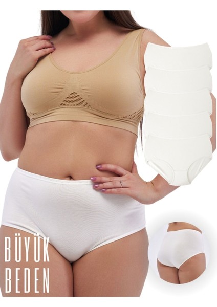 ALYA UNDERWEAR Kadın Büyük Beden Külot Battal Full Brief (8xl, 9xl, 10xl) 5 Adet Beyaz