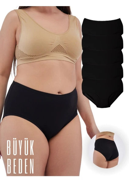 ALYA UNDERWEAR Kadın Büyük Beden Külot Battal Full Brief (8xl, 9xl, 10xl) 5 Adet Siyah