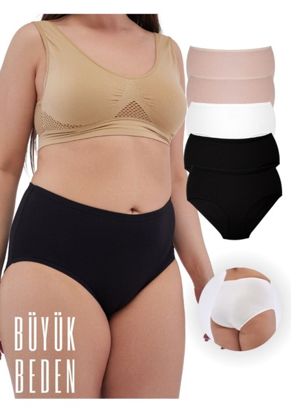 ALYA UNDERWEAR Kadın Battal Külot 5'li Paket - 2 Adet Siyah, 1 Adet Beyaz, 2 Adet Ten (5XL, 6XL, 7XL)