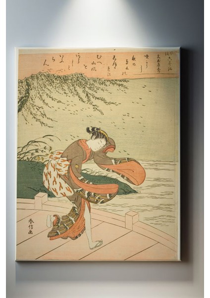 Asya'da Bir Kadın Tablosu-1835