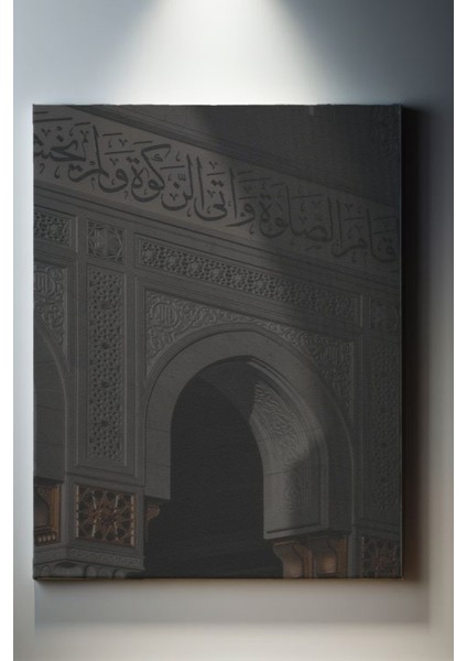 Mescid Kapısı Tablo-1151