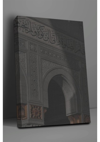 Mescid Kapısı Tablo-1151 fiyatları