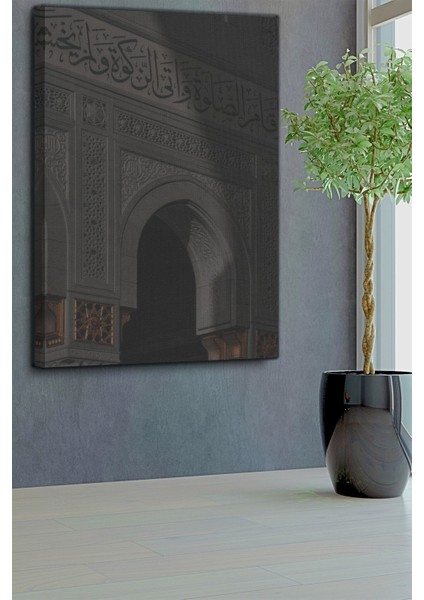 Mescid Kapısı Tablo-1151 fırsatları