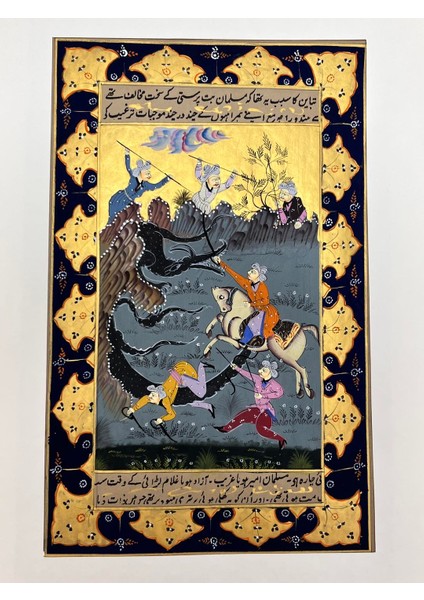 Hesaplaşma Adlı El Yapımı Minyatür Resim 30X18,5 cm