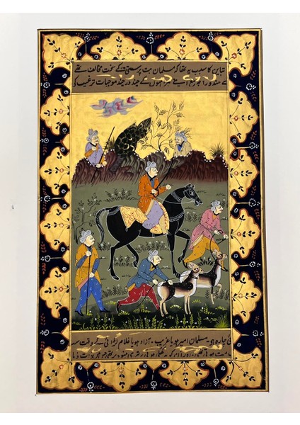 Soylu ve Gözcüleri Adlı El Yapımı Minyatür Resim 29,5X18,5 cm