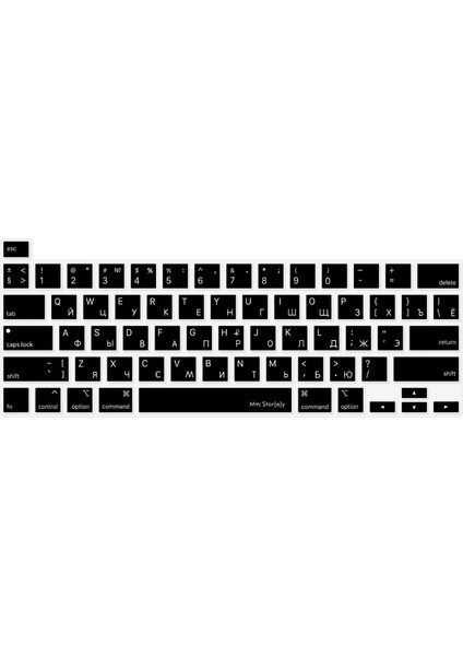 Mcstorey Rusça Klavye Koruyucu Macbook Pro M1-M2 13 Inç 2019/2022 (Touchbarlı) A2251 A2289 A2338 A2141 Us Enter ile Uyumlu