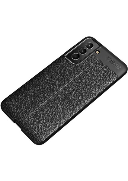 Galaxy S21 Fe Kılıf Niss Silikon Kapak-Lacivert