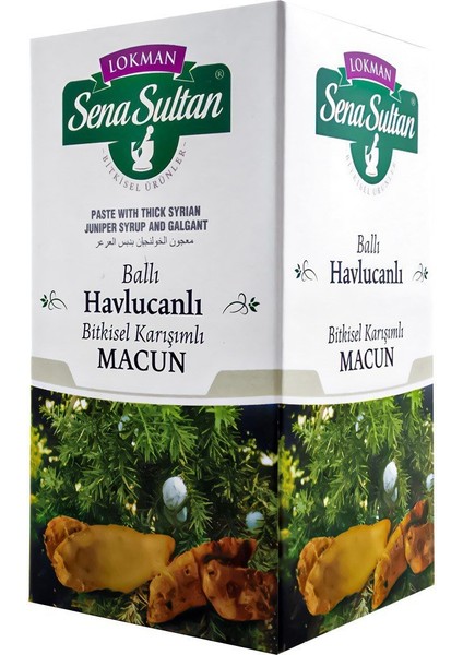 Andız Pekmezli Havlıcanlı Macun 420 gr