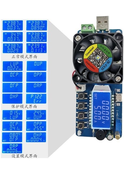 FX25 Batarya Yük Test Aleti 25W STK394 (4A/25W)