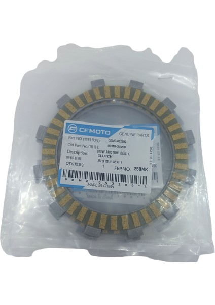 Cf2 048D Debriyaj Balatası Orjinal Nk 250 7'li