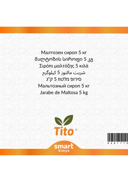 Maltoz Şurubu 5 kg