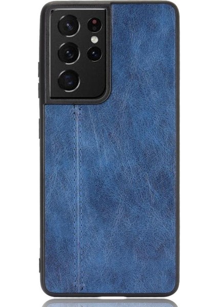 Samsung Galaxy S21 Ultra Telefon Kılıfı (Yurt Dışından)