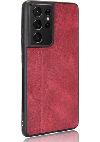 Samsung Galaxy S21 Ultra Telefon Kılıfı (Yurt Dışından) indirimleri