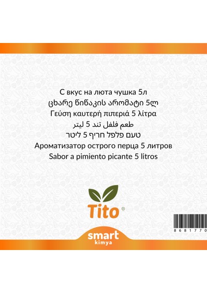 Acı Biber Aroması 5 Lt