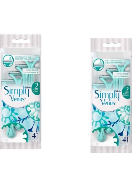 Venus Simply 2 Kadın Tıraş Bıçağı 4'lü x 2 Adet