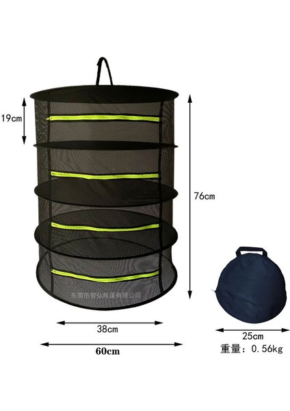 Bitkiler Için 4 Katmanlı Kurutma Filesi, Bitki Kurutma Filesi (Yurt Dışından)