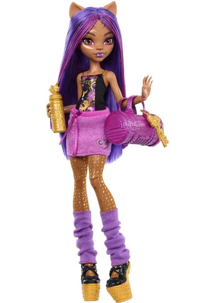 Gizemli Arkadaşlar Seri 4 - Clawdeen Wolf HXH85