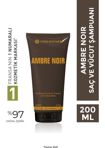 Yves Rocher Ambre Noir- Saç Ve Vücut Şampuanı - 200 Ml-38421