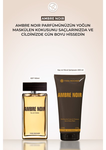 Yves Rocher Ambre Noir- Saç Ve Vücut Şampuanı - 200 Ml-38421