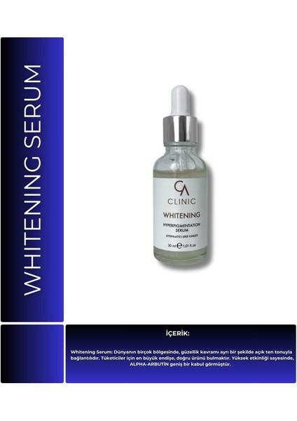 Whitening Serum