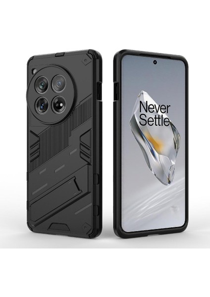 Oneplus 12 5g Sağlam Askeri Kickstand Koruyucu Kapak Için Kılıf (Yurt Dışından)