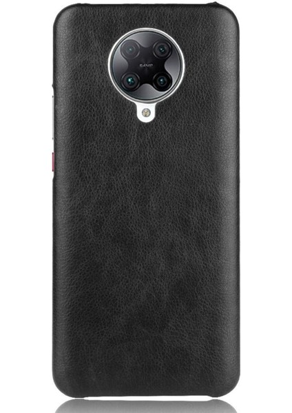 Retro Kılıf Için Xiaomi Poco F2 Pro Koruyucu Kapak Anti Scratch Lychee (Yurt Dışından) indirimleri