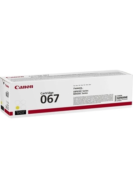 CRG-067 Sarı - Yellow Orjinal Toner / LBP-631CW - LBP-633CDW - MF-651CW - MF-655CDW - MF-655CX - MF-657CDW