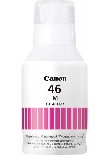 GI-46/4428C001 Kırmızı Orijinal Mürekkep
