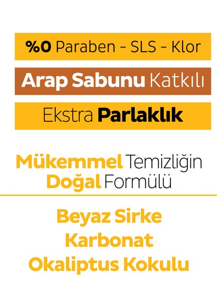 Easy Clean Arap Sabunu Katkılı Yüzey Temizlik Havlusu 6x100 (600 Yaprak)