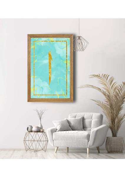 Elif Harfi Baskılı, Dini Tablo, Çerçeveli Cam Tablo 20x30 Cm