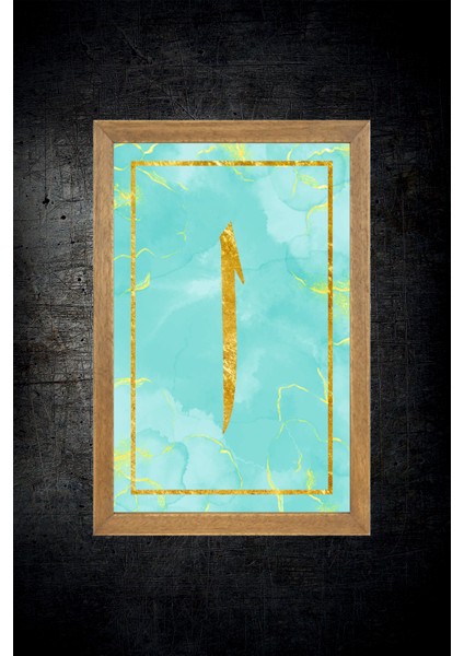 Elif Harfi Baskılı, Dini Tablo, Çerçeveli Cam Tablo 20x30 Cm fiyatları