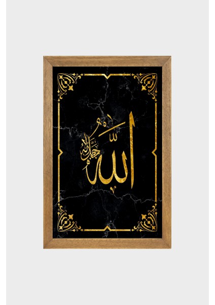 Allah, Hz. Muhammed, Elif Baskılı,Dini Tablo, Çerçeveli Cam Tablo 3'Lü Set 30x45 Cm