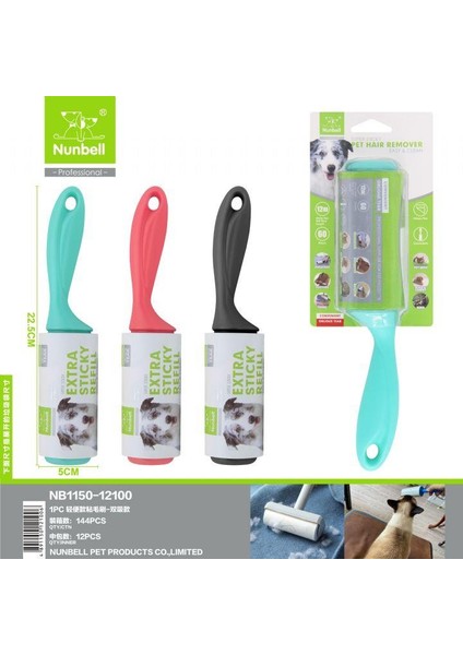 Tüy Toplayıcı Rulo 60 Yaprak fiyatları